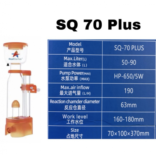 RED STARFISH NANO SKIMMER - SQ 70/90 PLUS