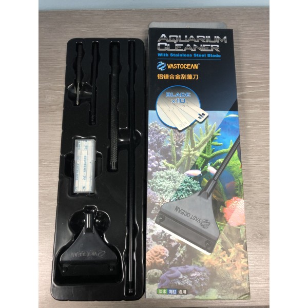 Aquarium Glass Cleaner