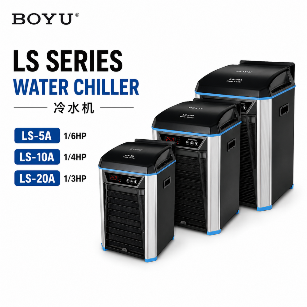 BOYU LS SERIES CHILLER