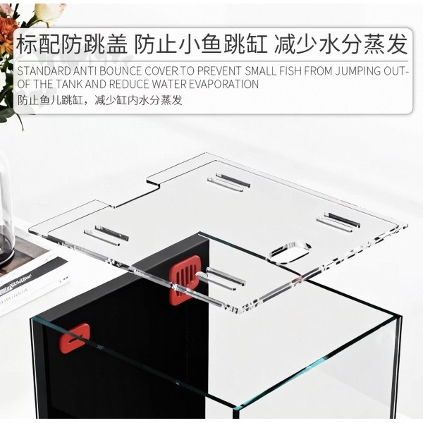 VOONLINE NANO AQUARIUM TANK