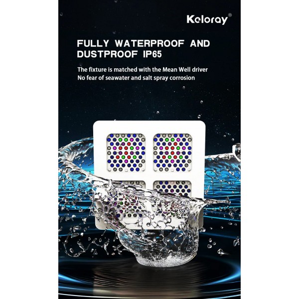 KELORAY AL SERIES CORAL LIGHT 