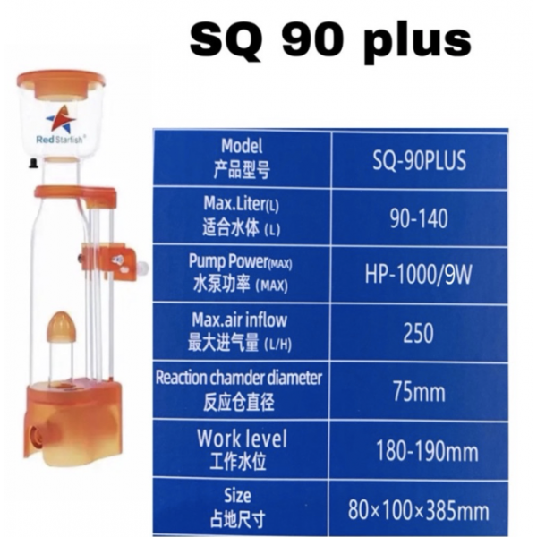 RED STARFISH NANO SKIMMER - SQ 70/90 PLUS
