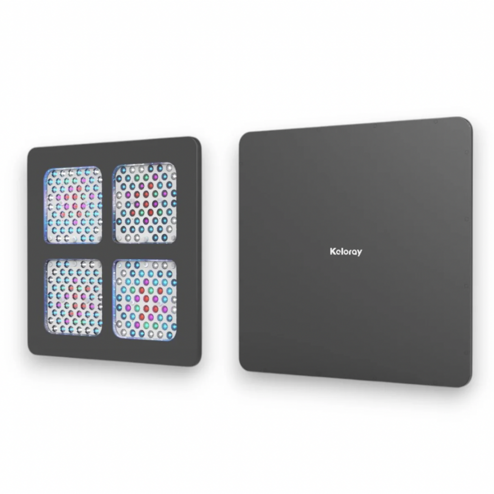 KELORAY AL SERIES CORAL LIGHT - AL200