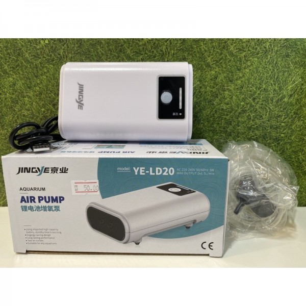 Jinge Aquarium Air Pump - YE-LD20
