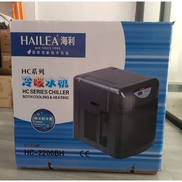 HAILEA CHILLER - HC SERIAL - (1 YEAR WARRANTY)