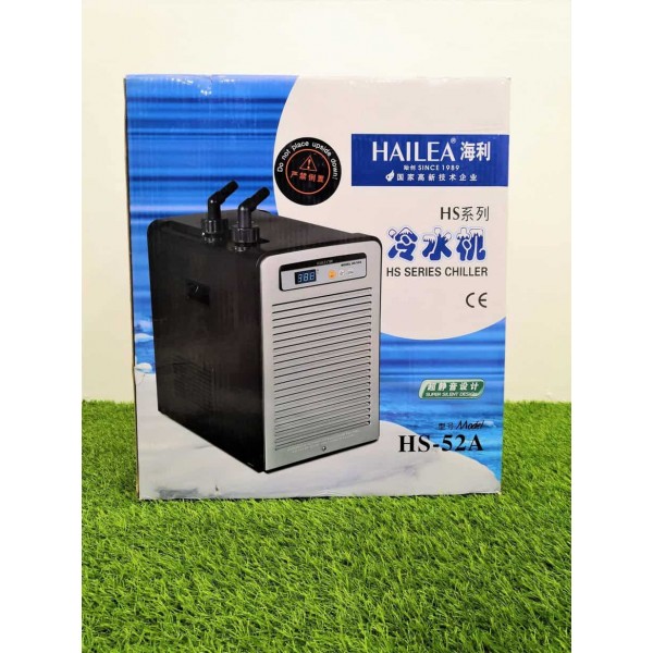 HAILEA CHILLER - HS SERIAL - (1 YEAR WARRANTY)