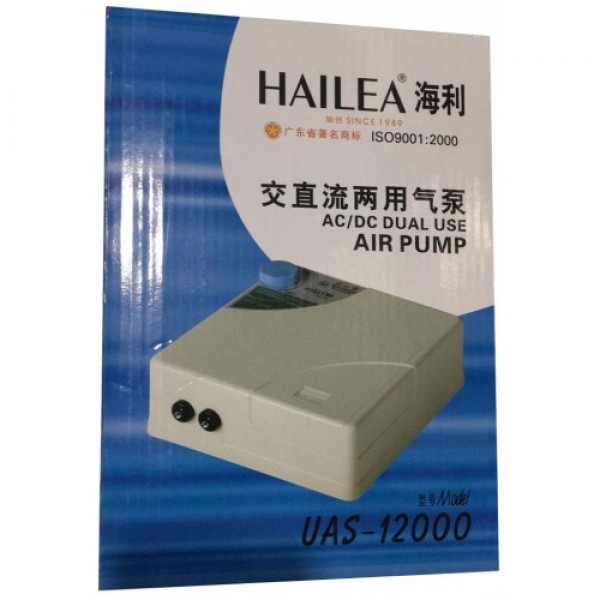 HAILEA AIR PUMP - UAS 12000