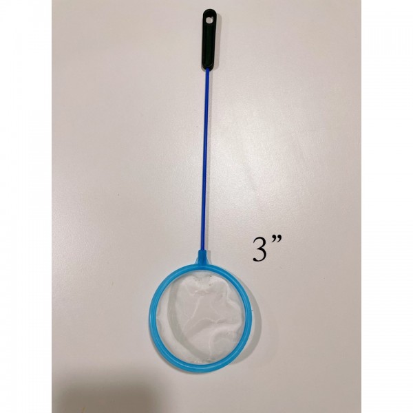 AKUARIUM FISH NET - (3"INCH) (4"INCH)(5"INCH)