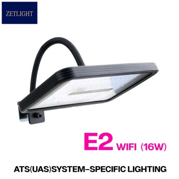 ZETLIGHT E2 WIFI REFUGIUM LED LIGHT FOR SALTWATER AQUARIUMS